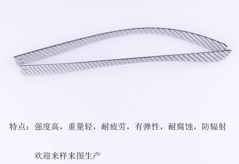 碳纖維眼鏡腳絲，碳纖維眼鏡腿，碳纖維眼鏡架，碳纖維眼鏡框，碳纖維眼鏡配件01