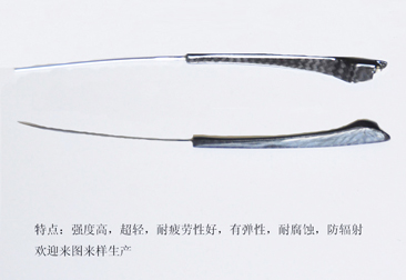 碳纖維眼鏡腳絲，碳纖維眼鏡腿，碳纖維眼鏡架，碳纖維眼鏡框，碳纖維眼鏡配件10