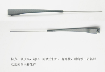 碳纖維眼鏡腳絲，碳纖維眼鏡腿，碳纖維眼鏡架，碳纖維眼鏡框，碳纖維眼鏡配件39