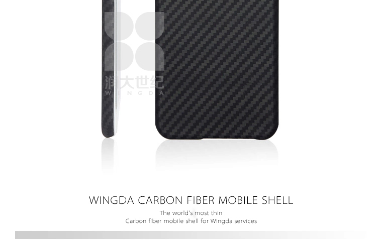 iphone6/plus凱夫拉手機套,凱夫拉手機保護(hù)套